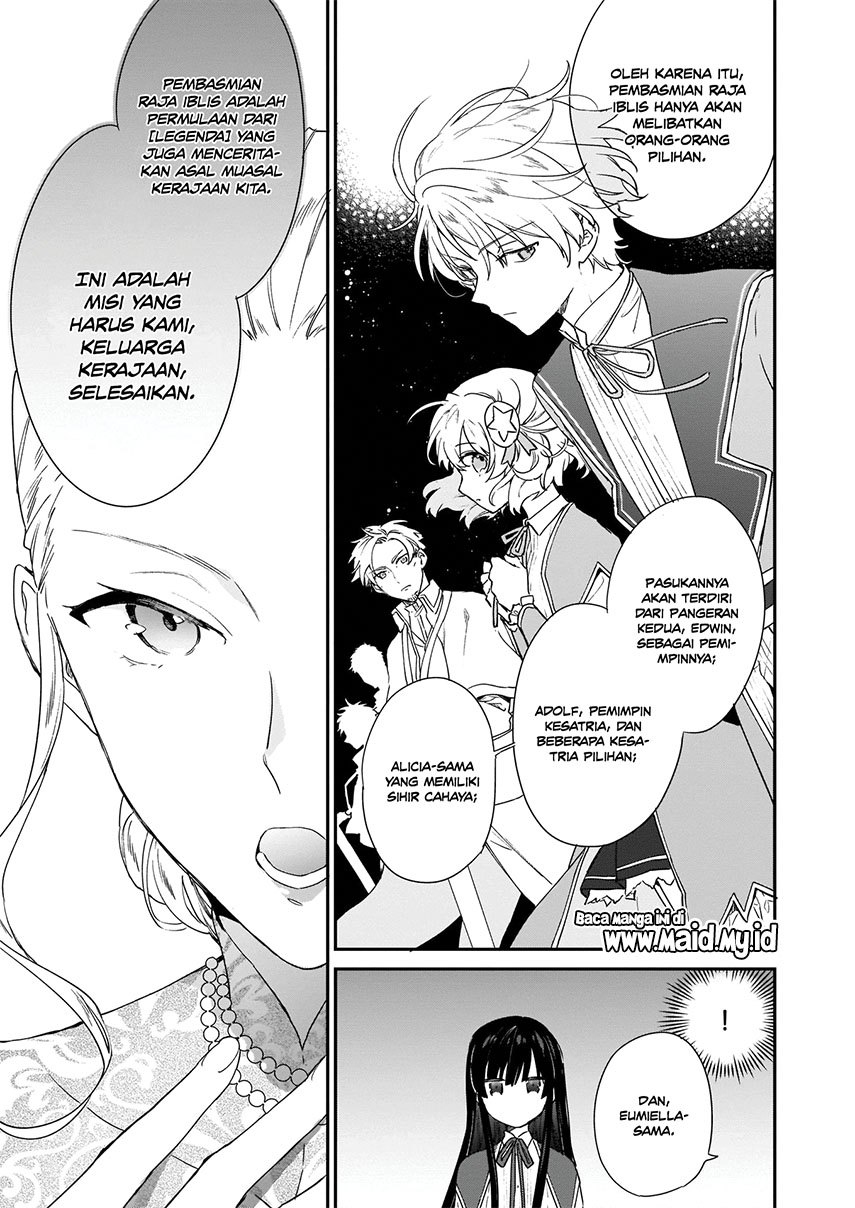 image-komik-akuyaku-reijou-reberu-99-watashi-wa-urabosu-desuga-maou-de-wa-arimasen-chapter-3-6/23