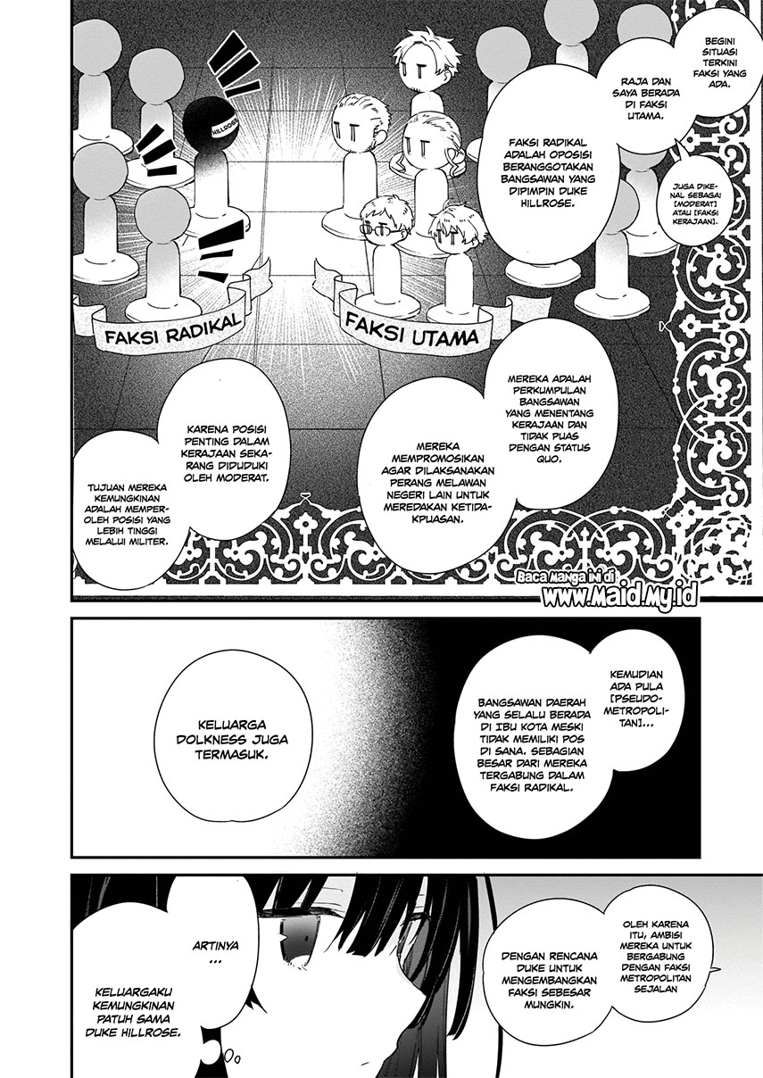 image-komik-akuyaku-reijou-reberu-99-watashi-wa-urabosu-desuga-maou-de-wa-arimasen-chapter-3-15/23