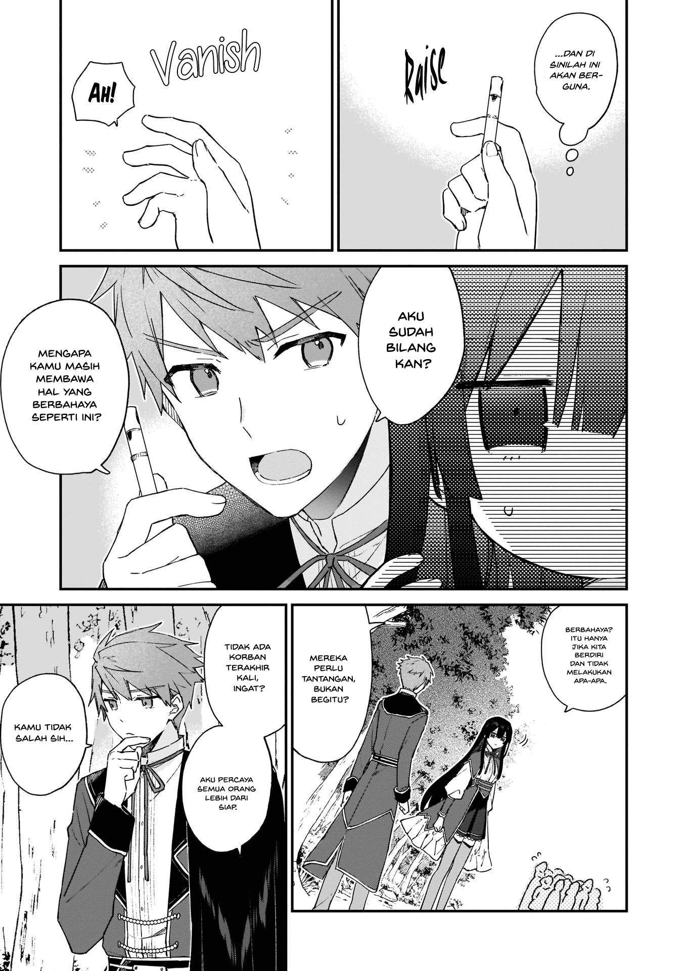 image-komik-akuyaku-reijou-reberu-99-watashi-wa-urabosu-desuga-maou-de-wa-arimasen-chapter-8-4/26