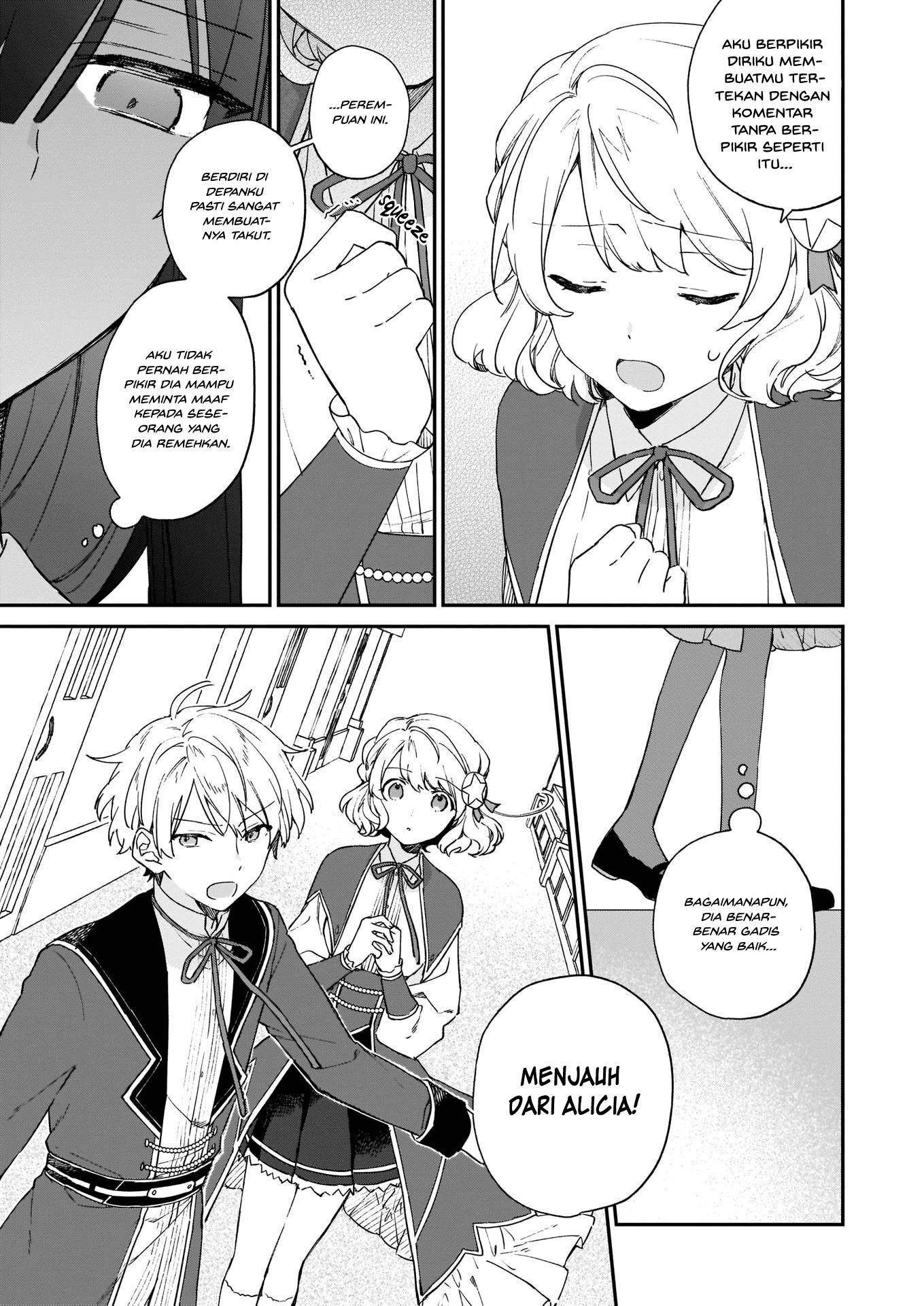 image-komik-akuyaku-reijou-reberu-99-watashi-wa-urabosu-desuga-maou-de-wa-arimasen-chapter-8-14/26