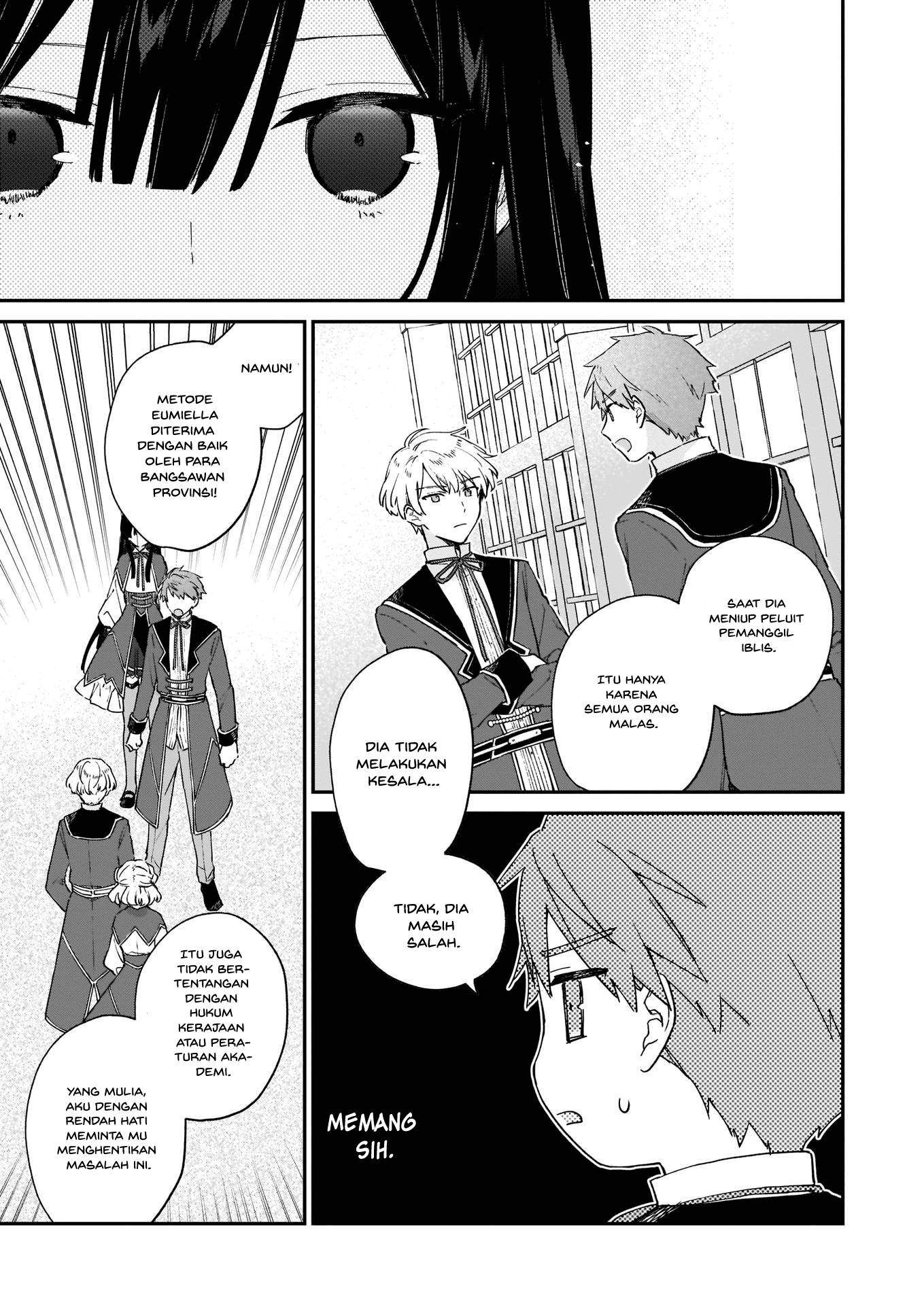 image-komik-akuyaku-reijou-reberu-99-watashi-wa-urabosu-desuga-maou-de-wa-arimasen-chapter-8-18/26