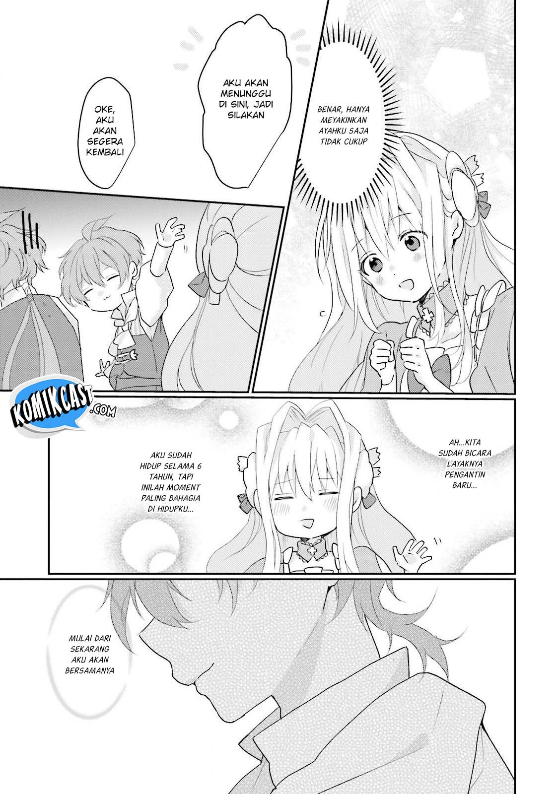 image-komik-akuyaku-reijou-wa-shoumin-ni-totsugitai-chapter-1-37/41