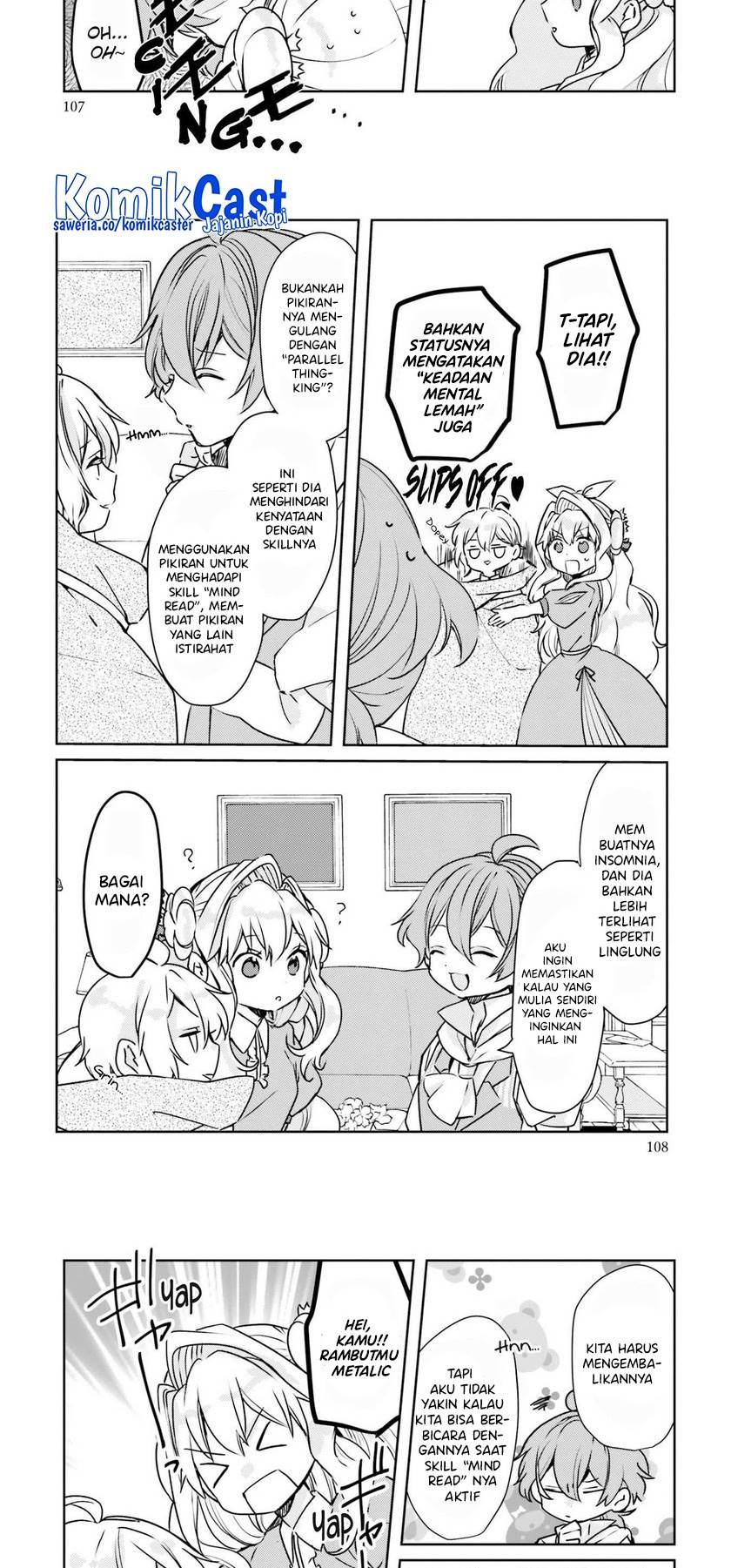 image-komik-akuyaku-reijou-wa-shoumin-ni-totsugitai-chapter-12-9/32