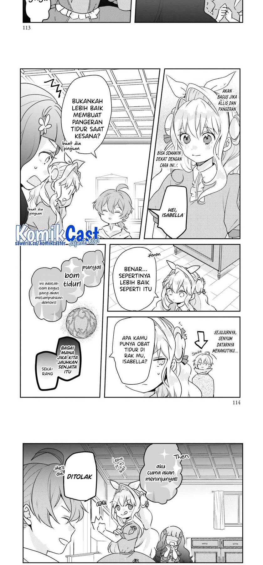 image-komik-akuyaku-reijou-wa-shoumin-ni-totsugitai-chapter-12-13/32