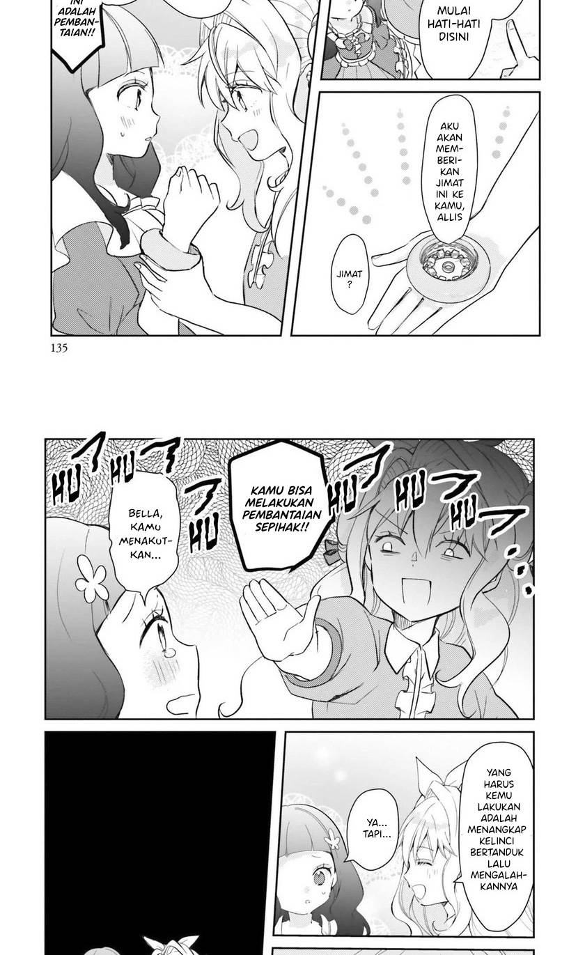 image-komik-akuyaku-reijou-wa-shoumin-ni-totsugitai-chapter-12-28/32