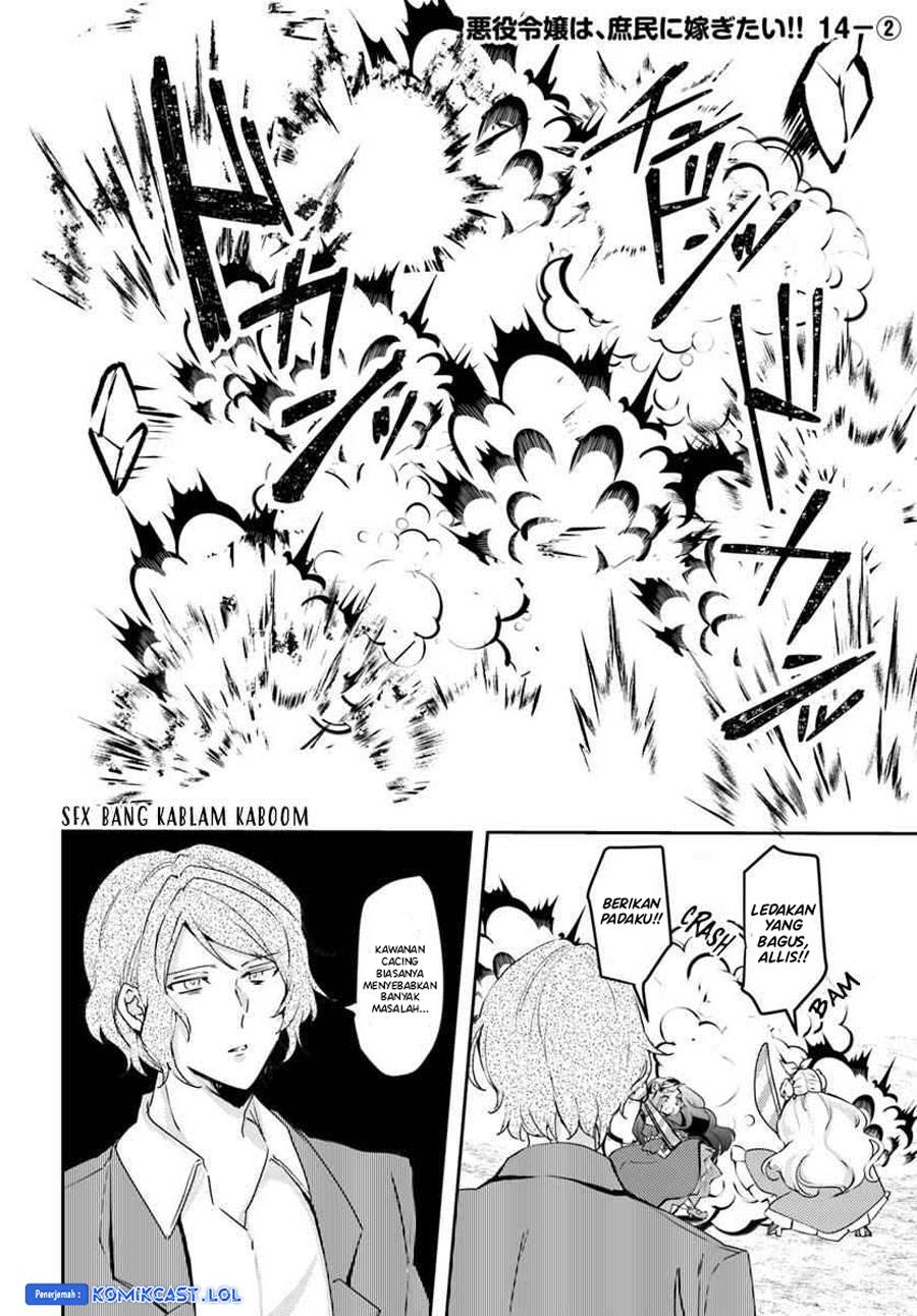 image-komik-akuyaku-reijou-wa-shoumin-ni-totsugitai-chapter-14-9/41