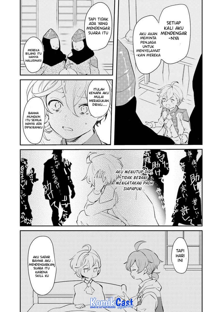 image-komik-akuyaku-reijou-wa-shoumin-ni-totsugitai-chapter-14-32/41