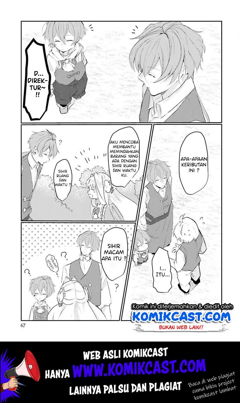 image-komik-akuyaku-reijou-wa-shoumin-ni-totsugitai-chapter-2-27/41