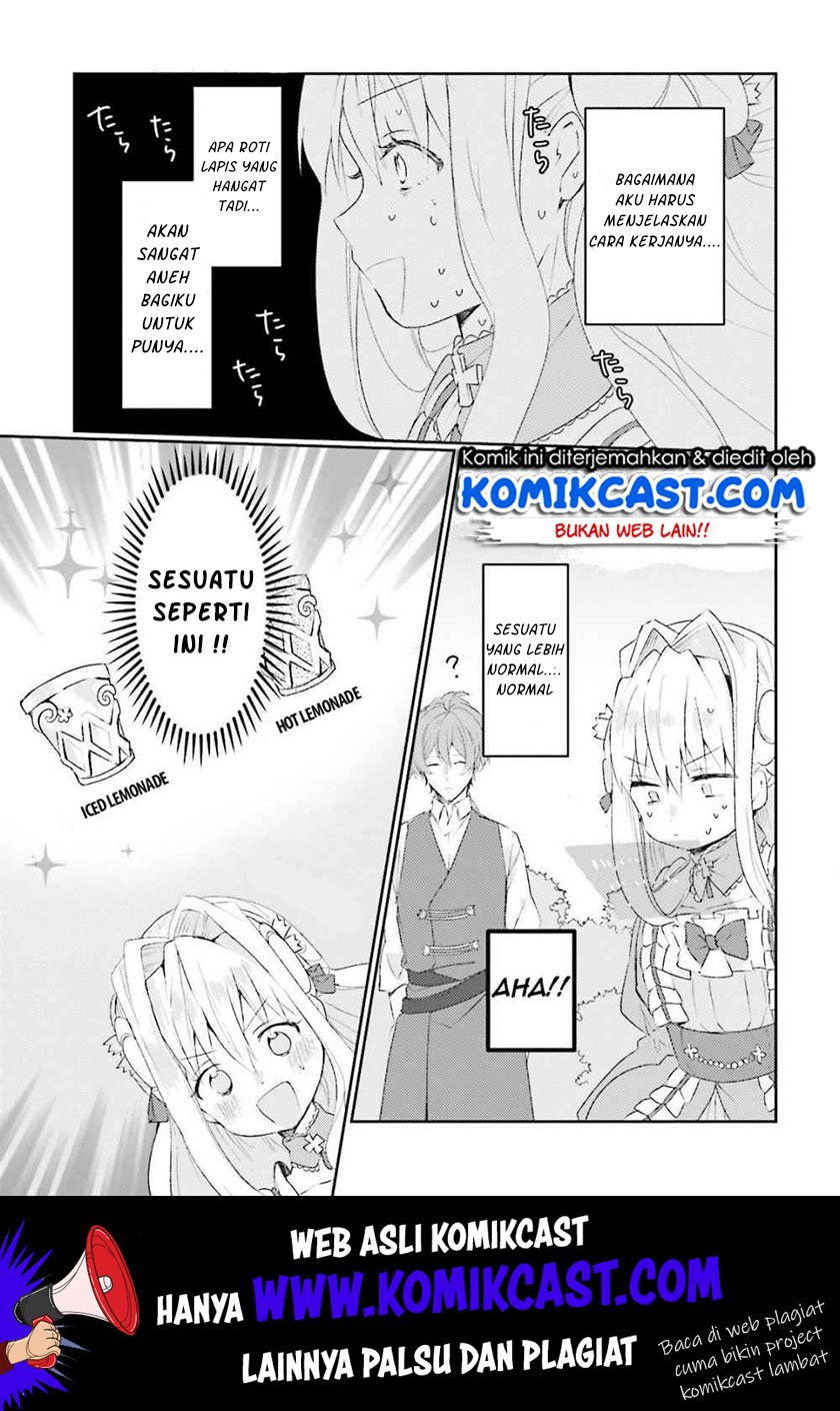 image-komik-akuyaku-reijou-wa-shoumin-ni-totsugitai-chapter-2-31/41