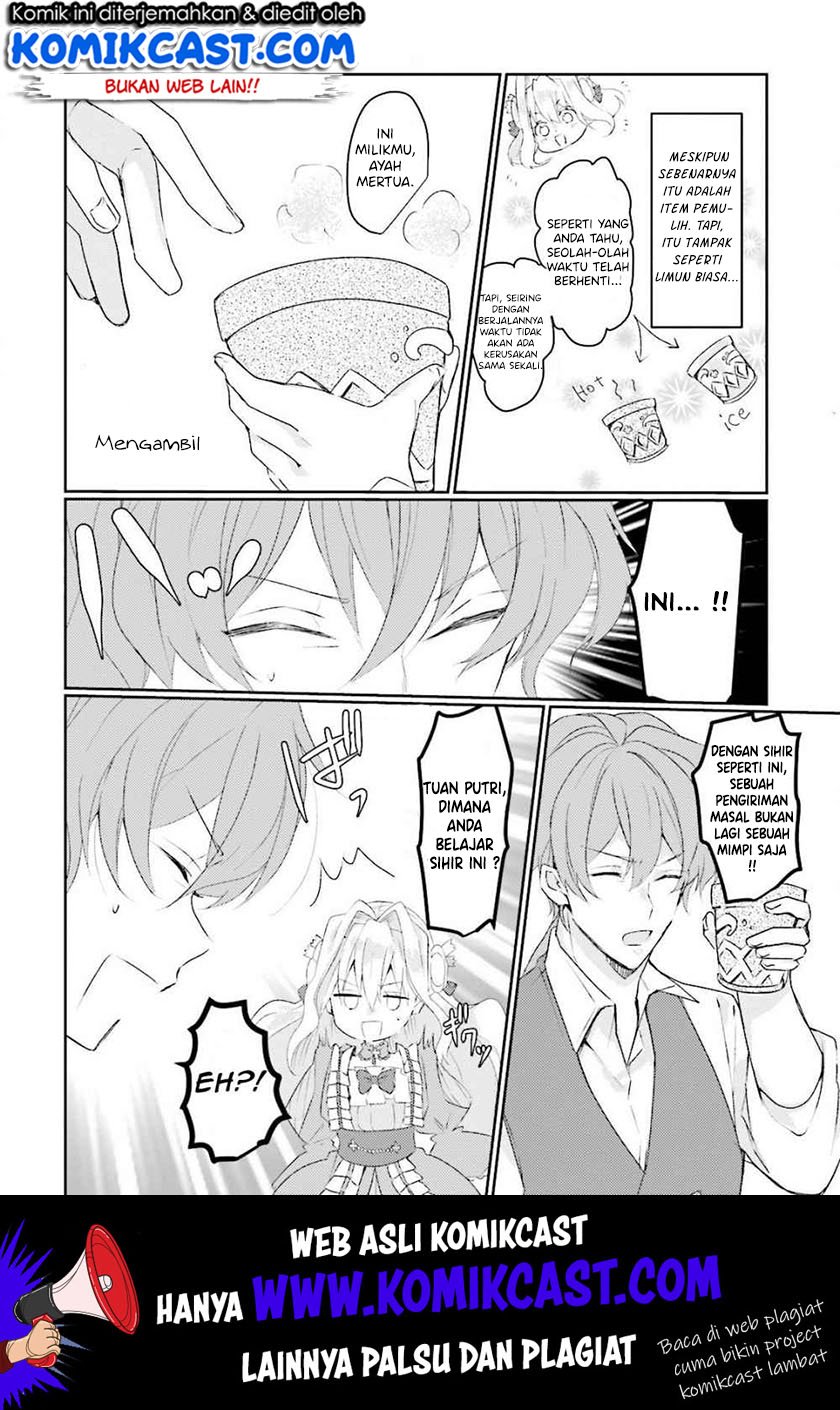 image-komik-akuyaku-reijou-wa-shoumin-ni-totsugitai-chapter-2-32/41