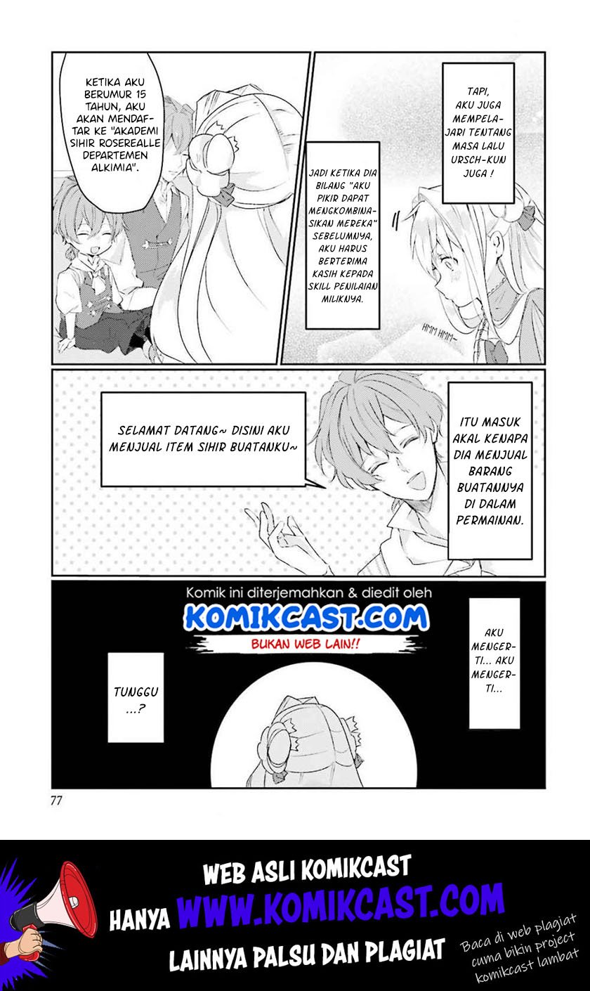 image-komik-akuyaku-reijou-wa-shoumin-ni-totsugitai-chapter-2-37/41