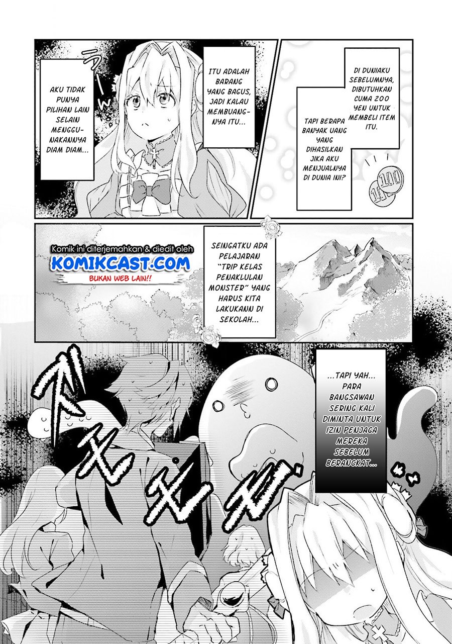 image-komik-akuyaku-reijou-wa-shoumin-ni-totsugitai-chapter-3-14/33