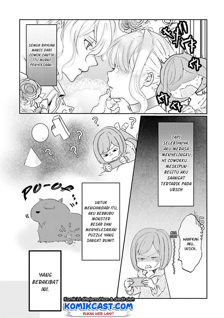 image-komik-akuyaku-reijou-wa-shoumin-ni-totsugitai-chapter-3-17/33