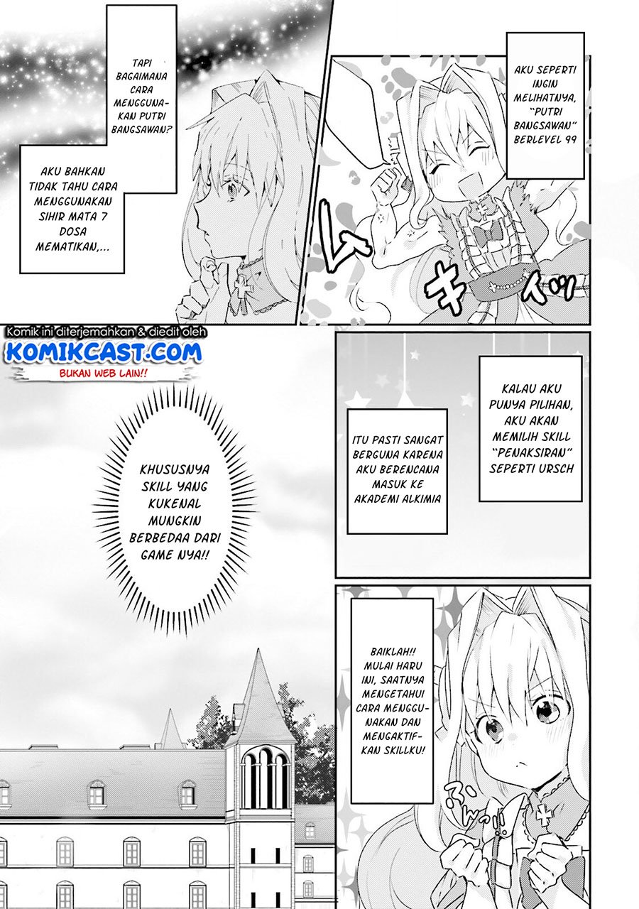 image-komik-akuyaku-reijou-wa-shoumin-ni-totsugitai-chapter-3-19/33