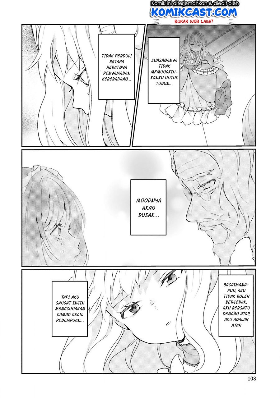 image-komik-akuyaku-reijou-wa-shoumin-ni-totsugitai-chapter-3-28/33