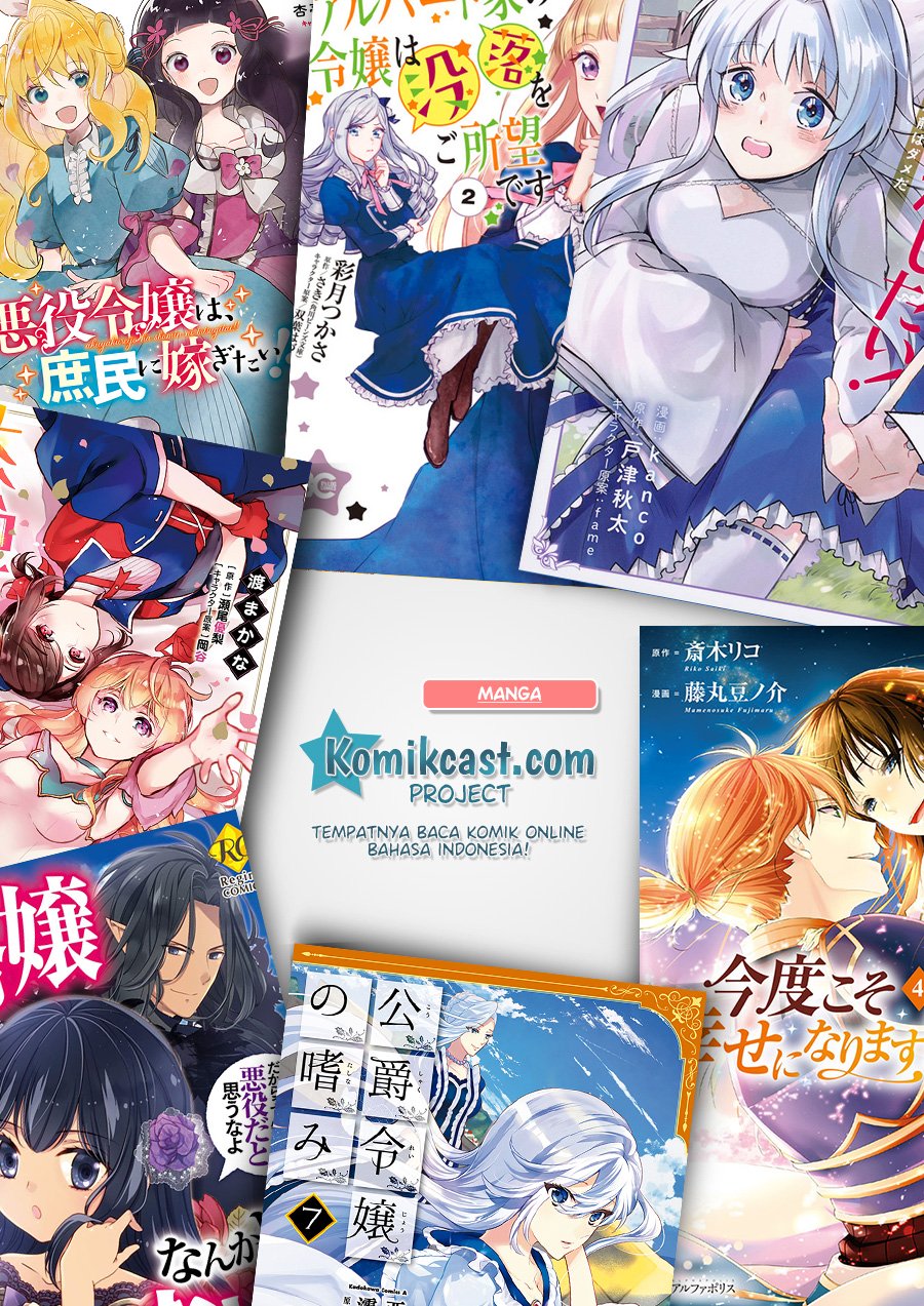 image-komik-akuyaku-reijou-wa-shoumin-ni-totsugitai-chapter-3-32/33