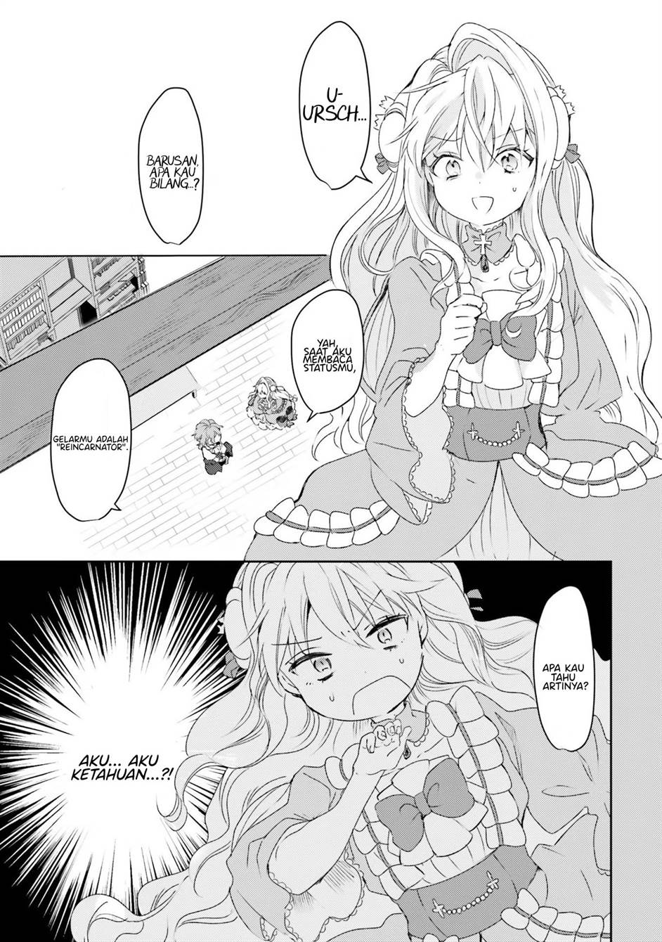 image-komik-akuyaku-reijou-wa-shoumin-ni-totsugitai-chapter-8-1/35