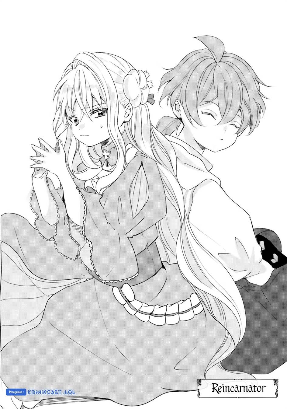 image-komik-akuyaku-reijou-wa-shoumin-ni-totsugitai-chapter-8-2/35