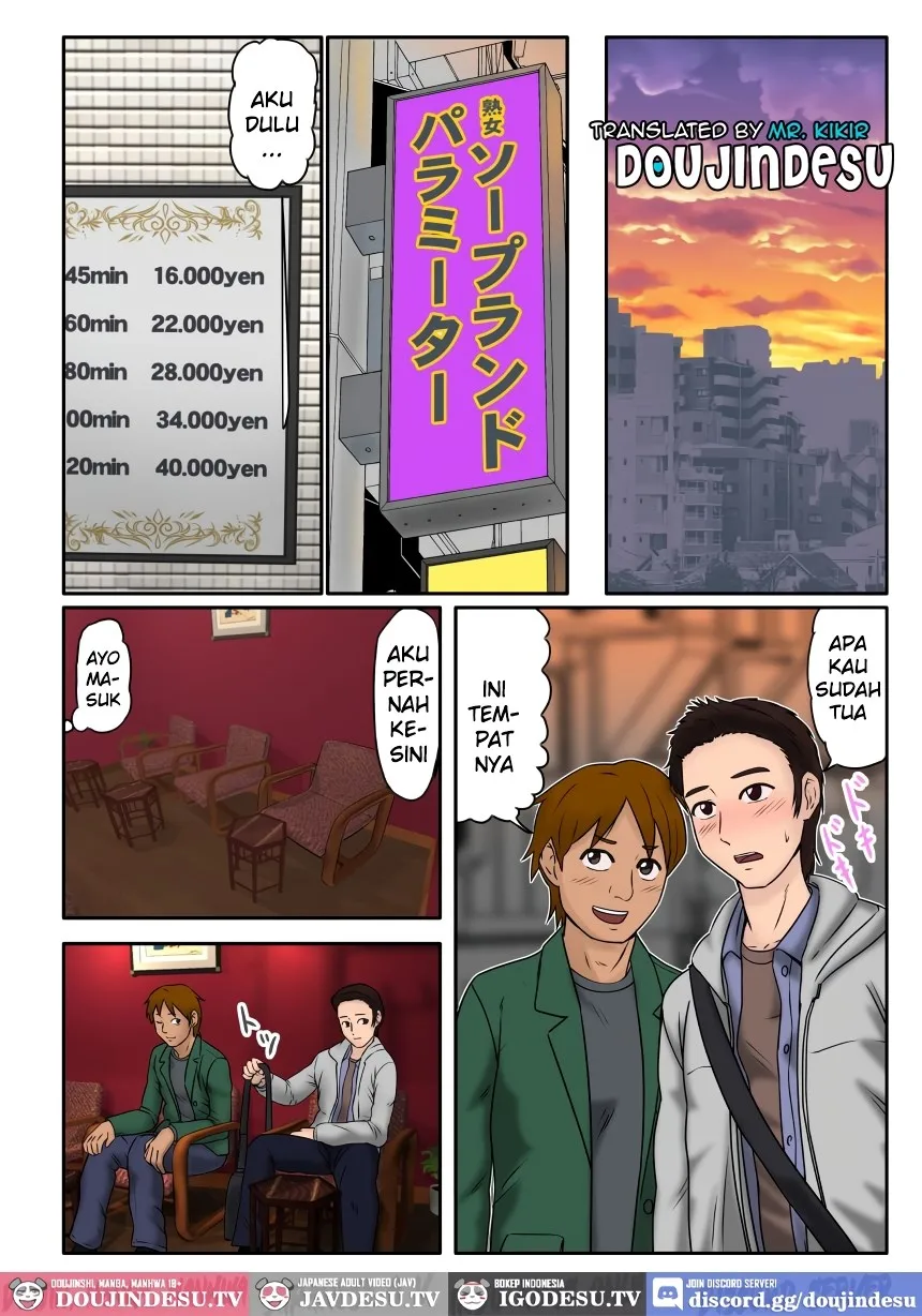 image-komik-akuyuu-ni-sasowarete-jukujo-chapter-01-end-1/37