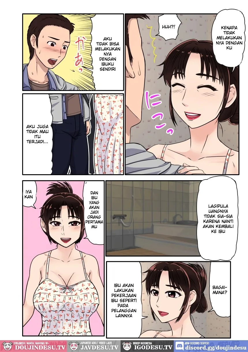 image-komik-akuyuu-ni-sasowarete-jukujo-chapter-01-end-7/37