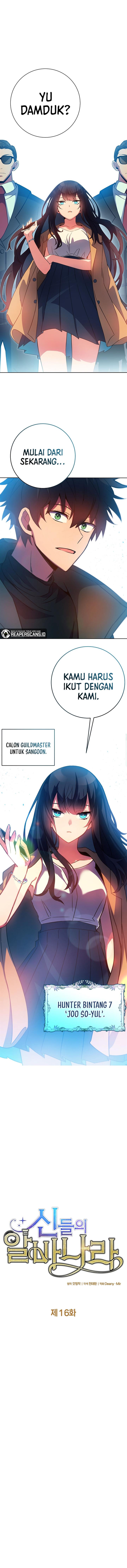 image-komik-albanara-of-the-gods-chapter-16-0/16