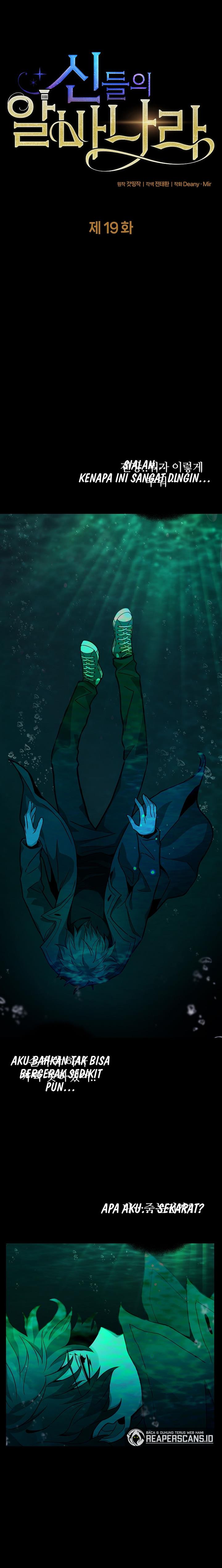 image-komik-albanara-of-the-gods-chapter-19-0/14