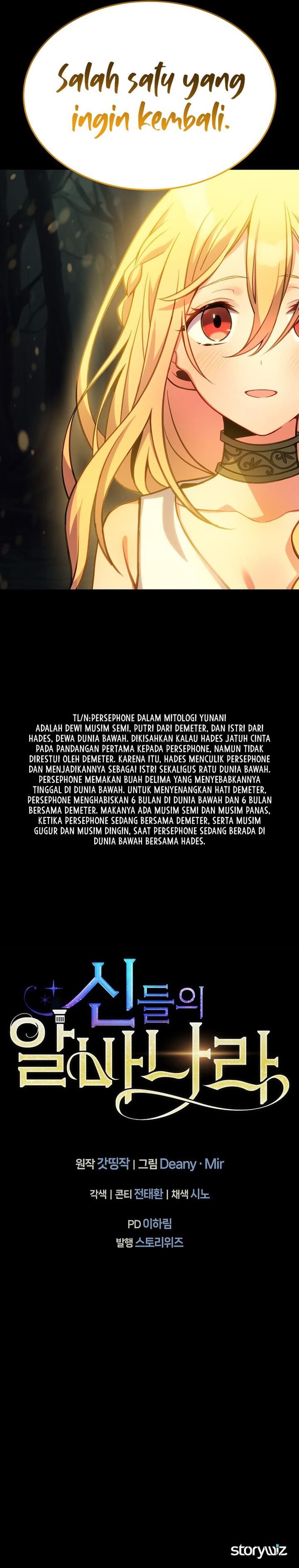 image-komik-albanara-of-the-gods-chapter-20-14/15