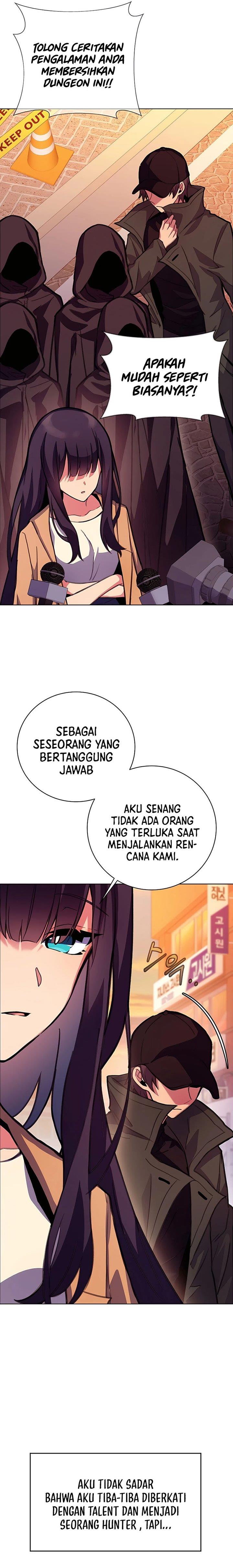 image-komik-albanara-of-the-gods-chapter-26-1/26