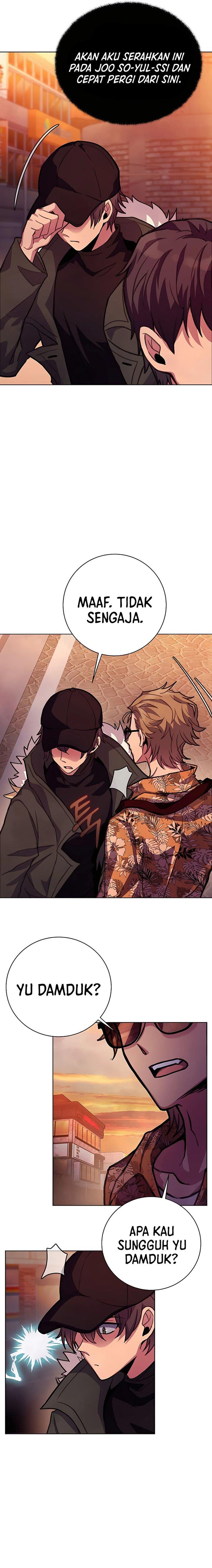 image-komik-albanara-of-the-gods-chapter-26-3/26