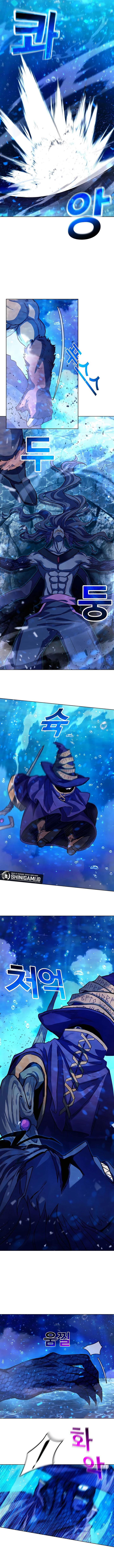 image-komik-albanara-of-the-gods-chapter-32-10/15