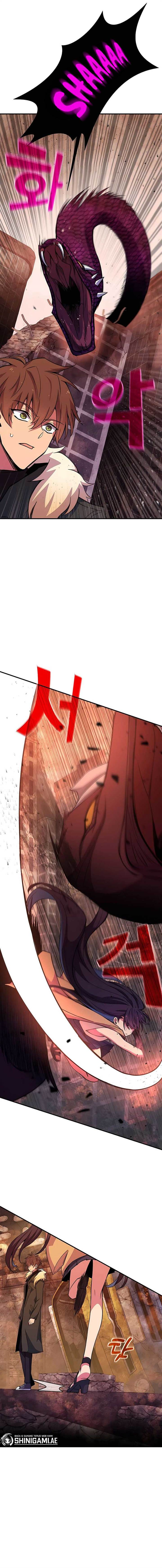 image-komik-albanara-of-the-gods-chapter-48-1/17