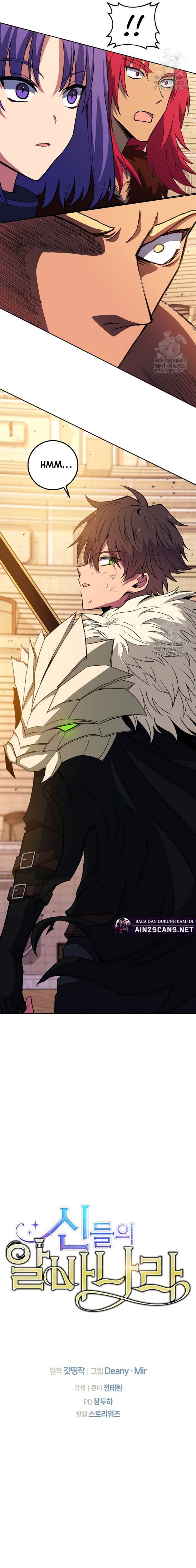 image-komik-albanara-of-the-gods-chapter-51-13/17