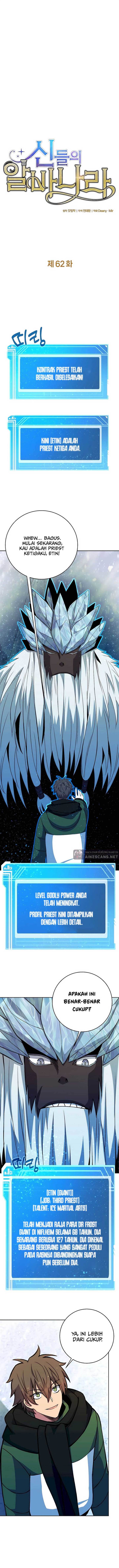 image-komik-albanara-of-the-gods-chapter-62-3/19