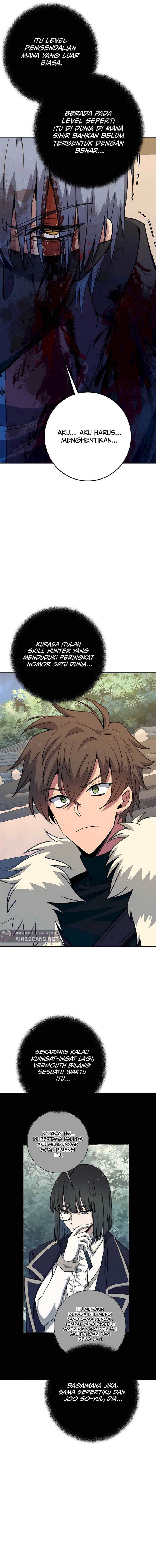 image-komik-albanara-of-the-gods-chapter-63-14/18