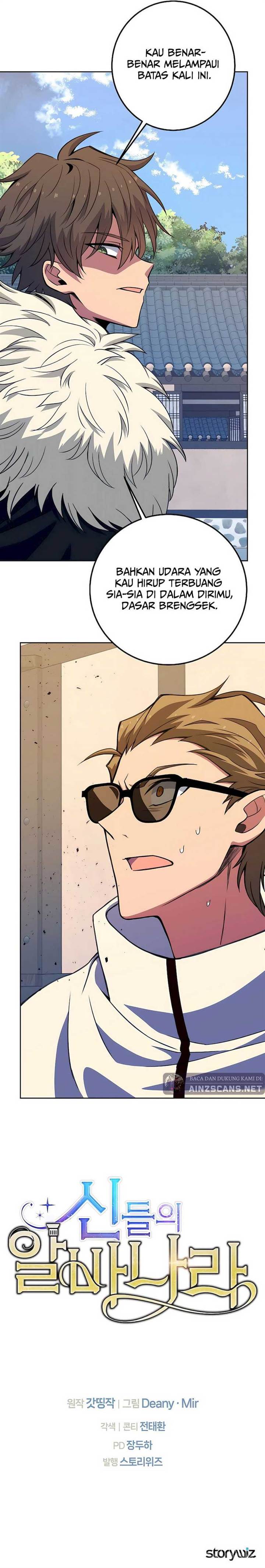 image-komik-albanara-of-the-gods-chapter-63-17/18