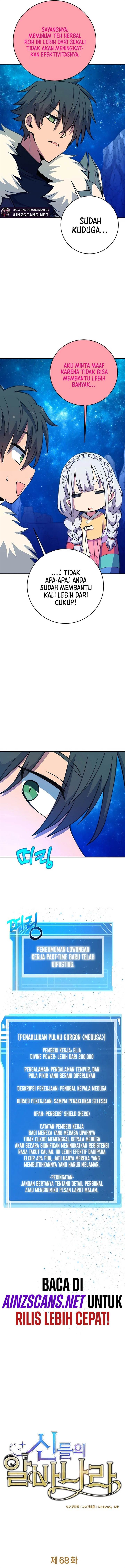 image-komik-albanara-of-the-gods-chapter-68-2/18