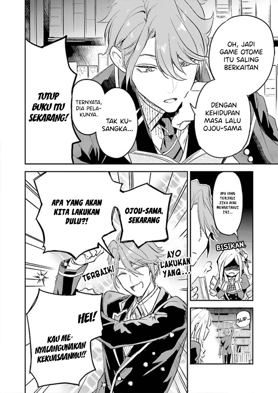 image-komik-albert-ke-no-reijou-wa-botsuraku-wo-go-shomou-desu-chapter-3-2/13