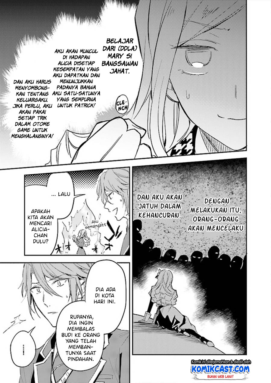 image-komik-albert-ke-no-reijou-wa-botsuraku-wo-go-shomou-desu-chapter-3-7/13