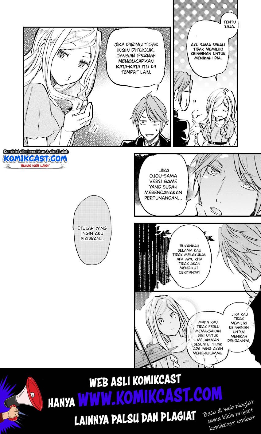 image-komik-albert-ke-no-reijou-wa-botsuraku-wo-go-shomou-desu-chapter-5-6/30