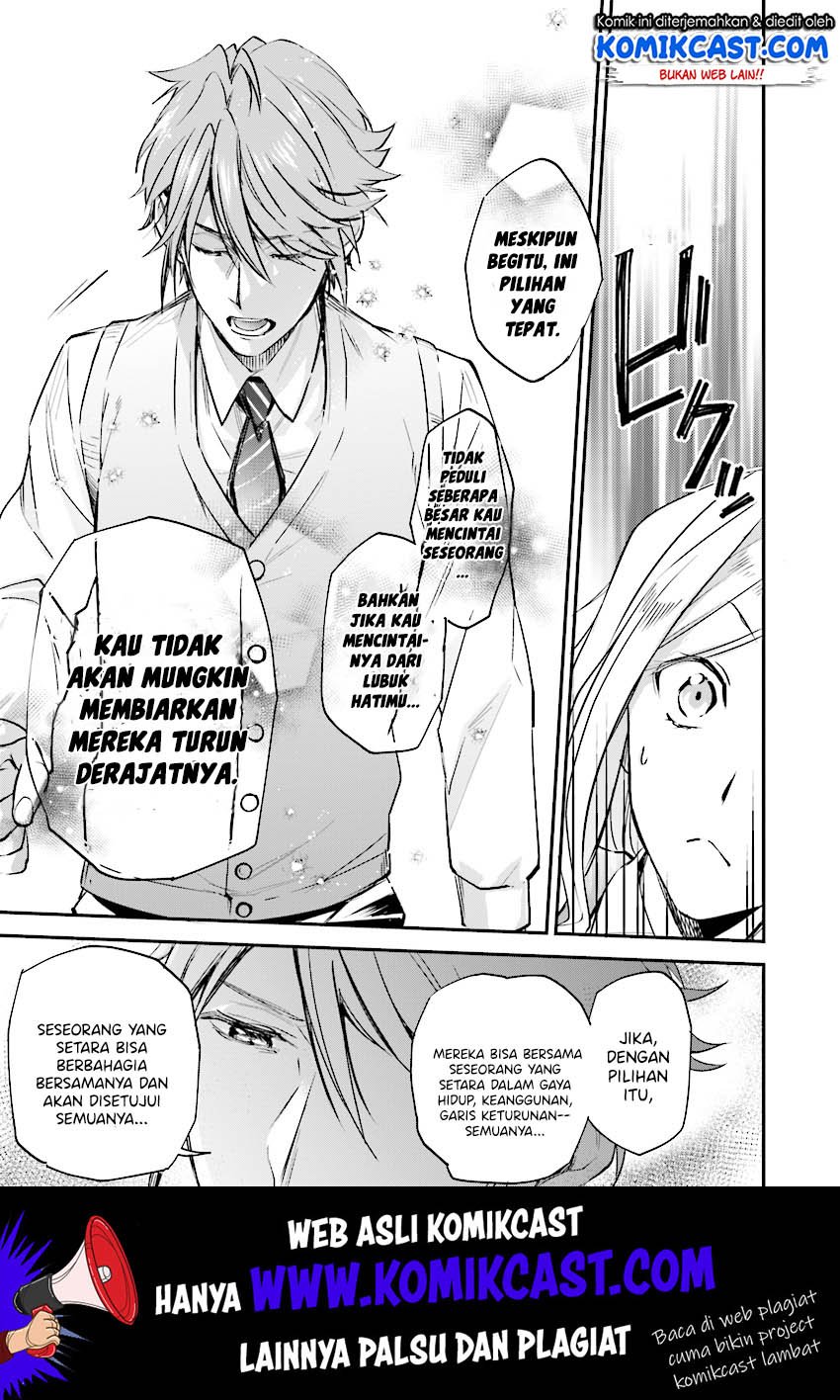 image-komik-albert-ke-no-reijou-wa-botsuraku-wo-go-shomou-desu-chapter-5-15/30