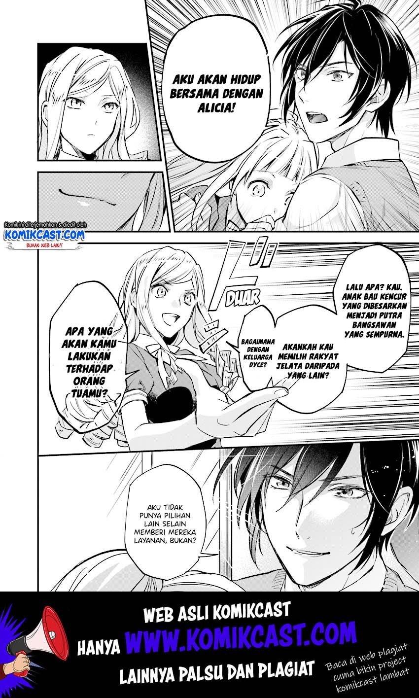 image-komik-albert-ke-no-reijou-wa-botsuraku-wo-go-shomou-desu-chapter-5-22/30