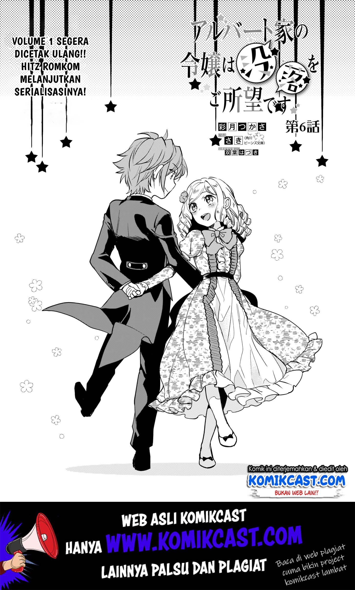 image-komik-albert-ke-no-reijou-wa-botsuraku-wo-go-shomou-desu-chapter-6-8/25