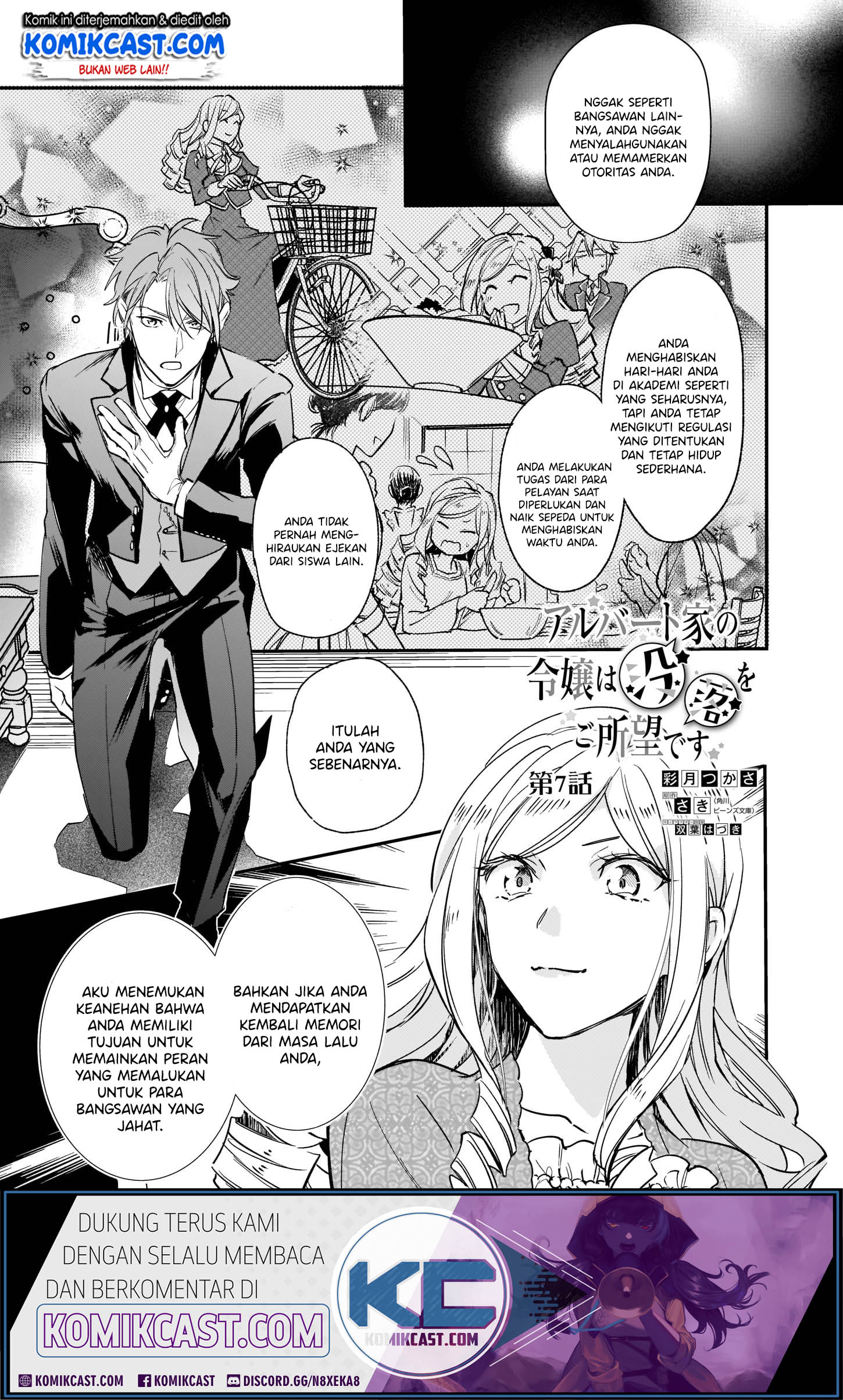image-komik-albert-ke-no-reijou-wa-botsuraku-wo-go-shomou-desu-chapter-7-1/26