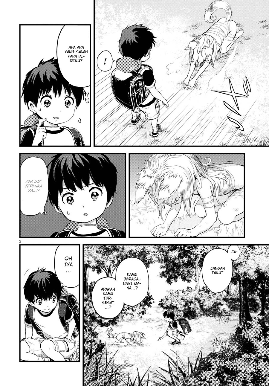 image-komik-alcafus-chapter-1-5/46