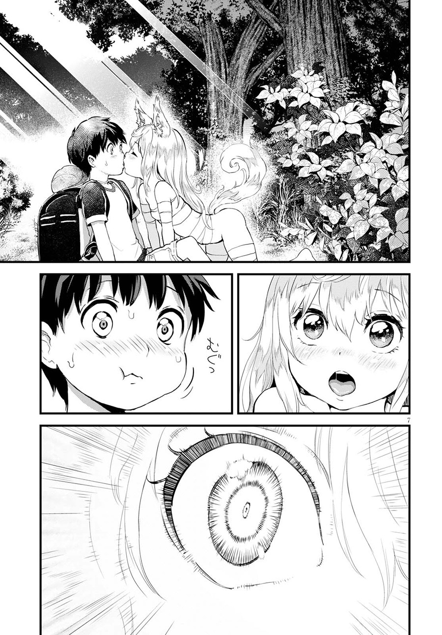 image-komik-alcafus-chapter-1-10/46