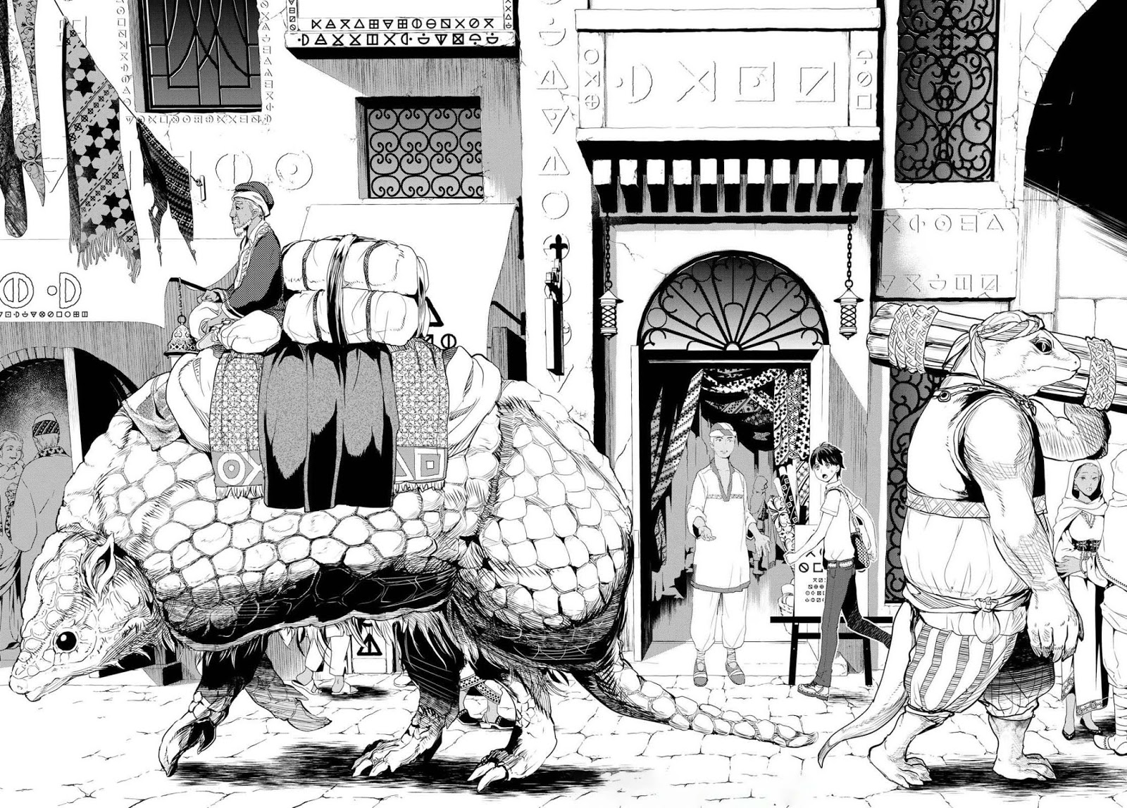 image-komik-alcafus-chapter-1-29/46