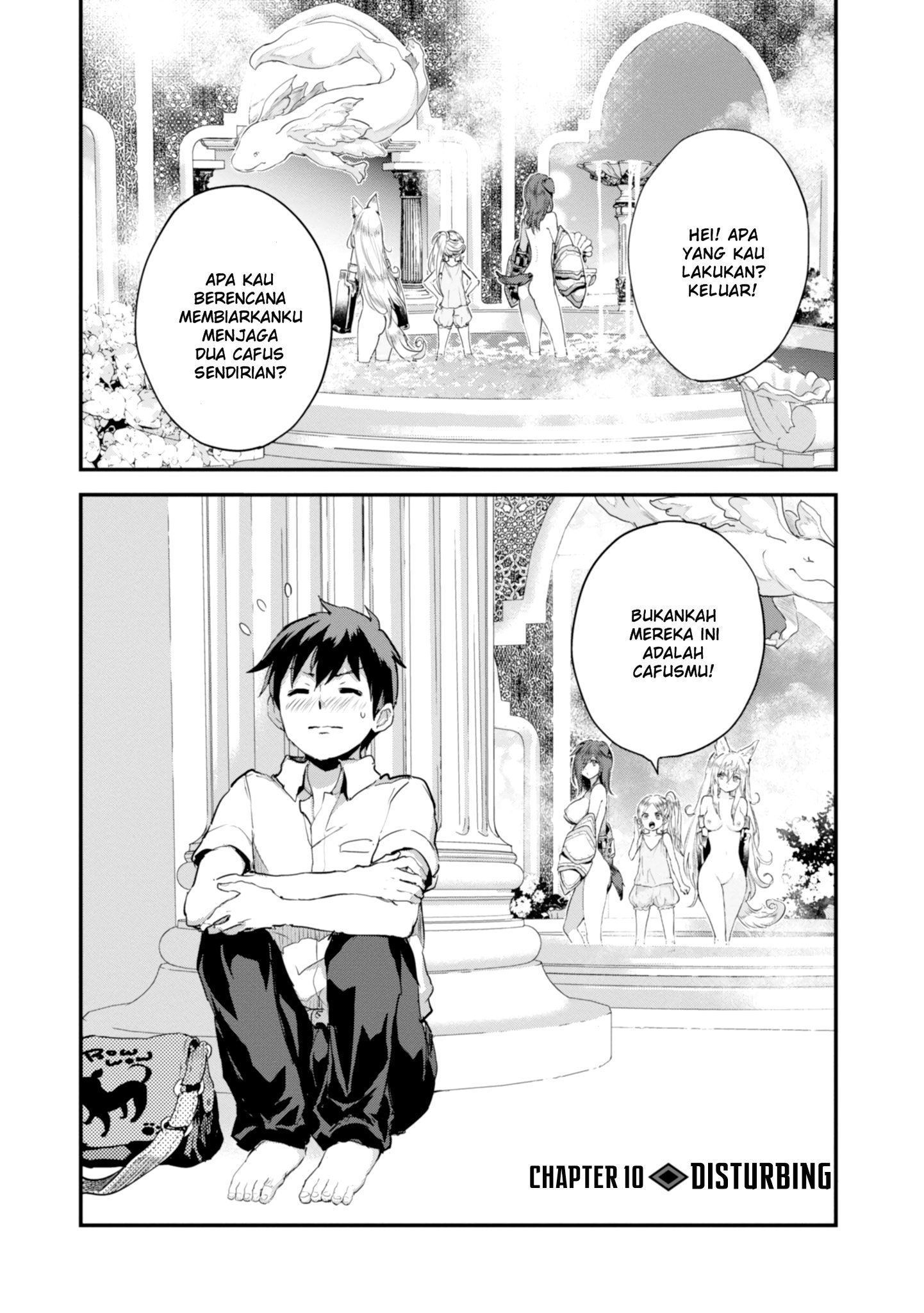 image-komik-alcafus-chapter-10-1/19