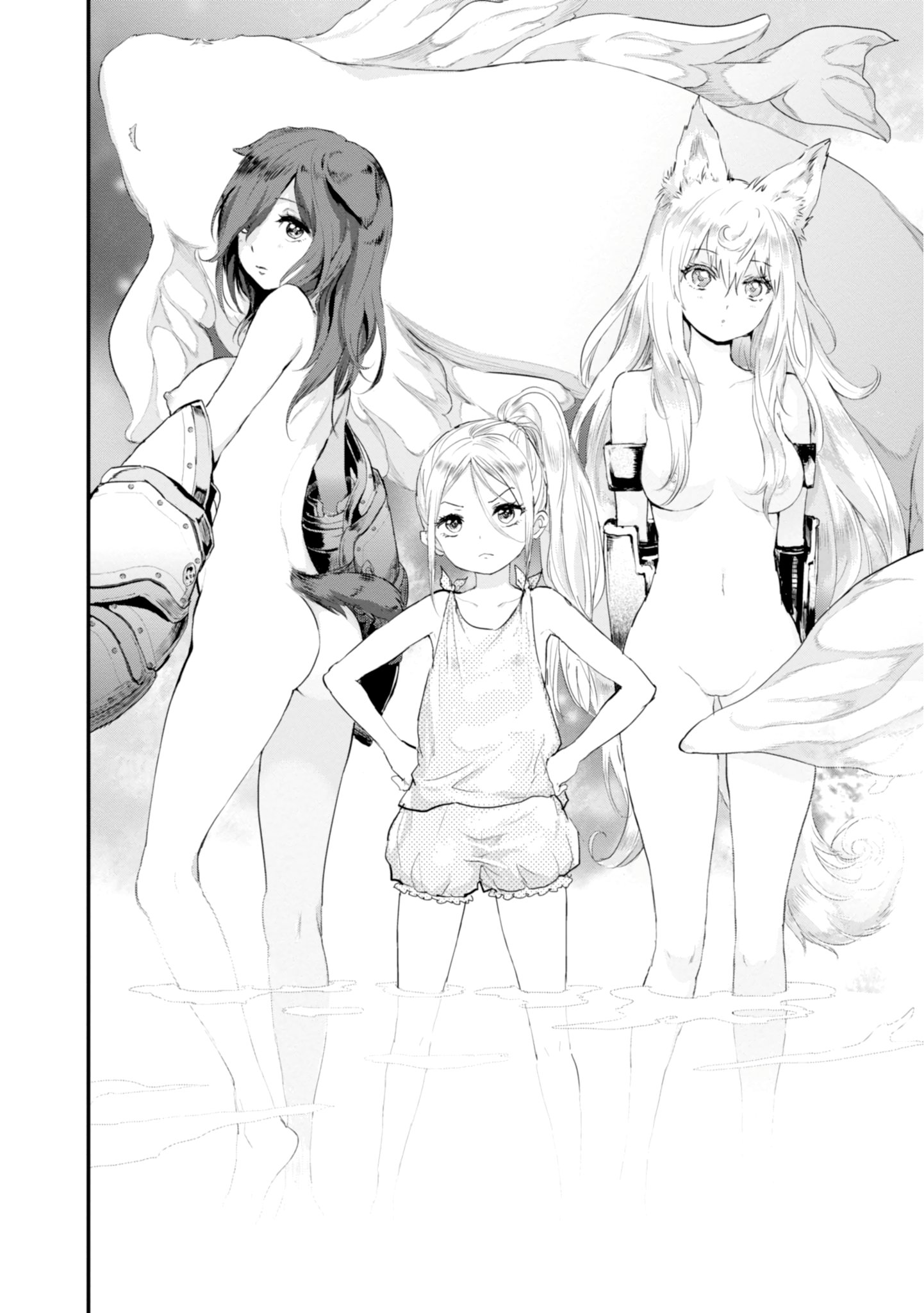 image-komik-alcafus-chapter-10-2/19