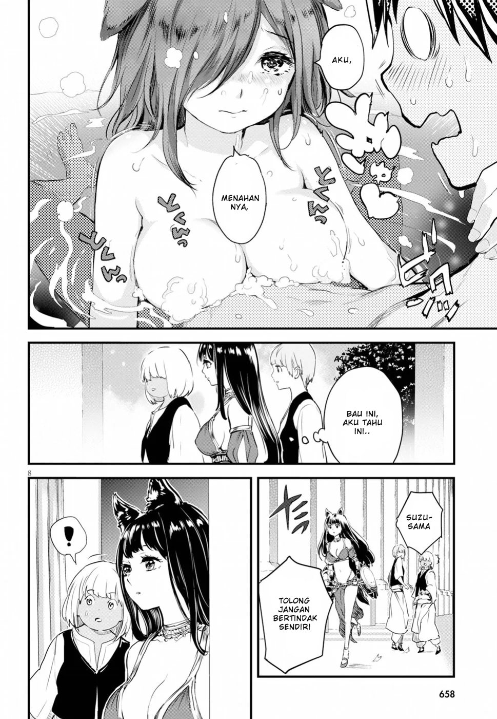 image-komik-alcafus-chapter-10-8/19