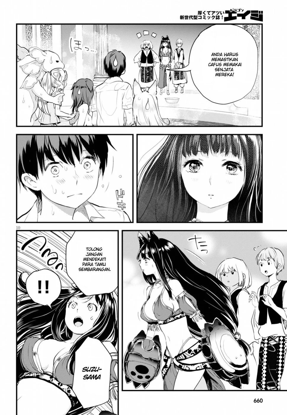 image-komik-alcafus-chapter-10-10/19